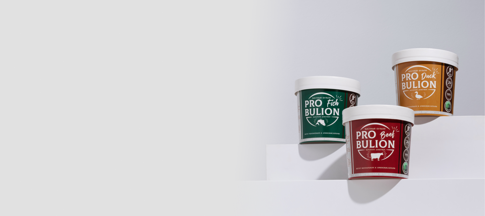 ProBulion — #1 bone broth in russia